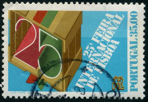 Portugal - 1984 - 25 Feira Internacional de Lisboa - 35Esc