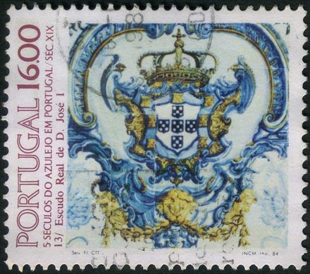 Portugal - 1984 - Azulejo Sec XIX Escudo Real D Jose I - 16Esc