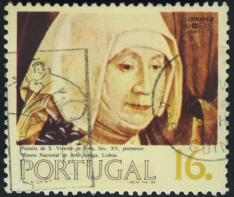 Portugal - 1984 - Lubrapex 84 - 16 00