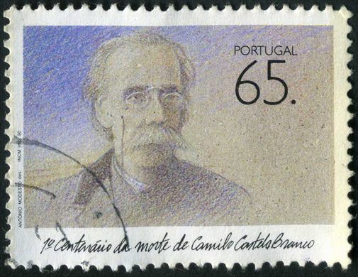 Portugal - 1990 - Centenario Morte Camilo Castelo Branco - 65Esc