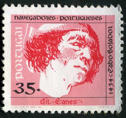 Portugal - 1991 - Navegadores Portugueses Gil Eanes - 35Esc00