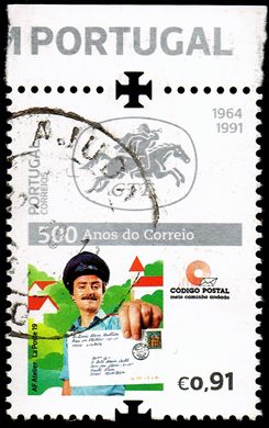Portugal - 1991 - 500 Anos do Correio - Carteiro - 0 91Euro