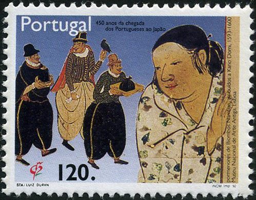 Portugal - 1992 - Portugueses no Japao 450 Anos - 120Esc