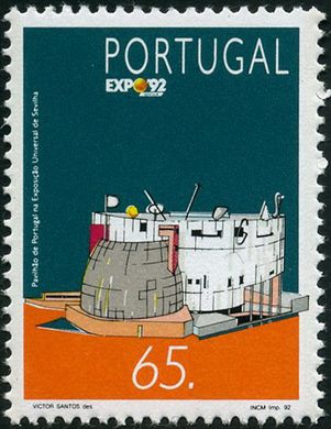 Portugal - 1992 - Expo 92 Sevilha Pavilhao de Portugal - 65Esc00