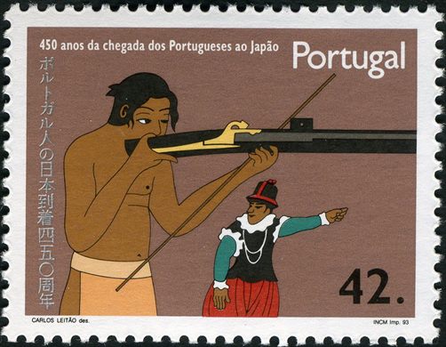 Portugal - 1993 - Portugueses no Japao 450 Anos - 42Esc