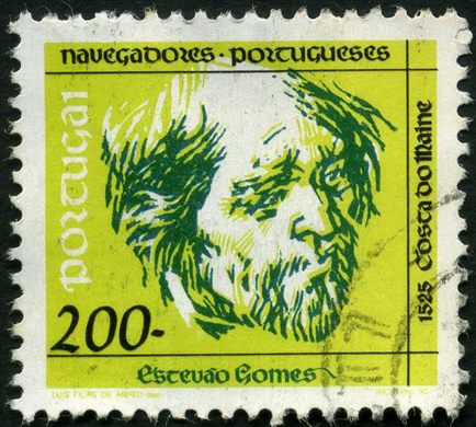 Portugal - 1993 - Navegadores Portugueses Estevao Gomes - 200Esc00