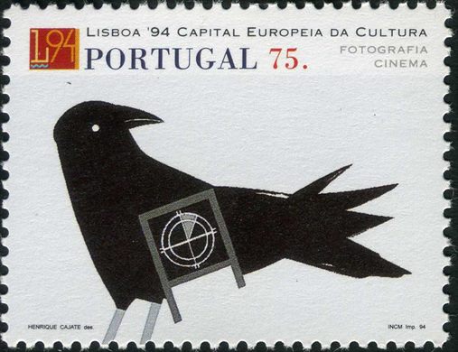 Portugal - 1994 - Lisboa 94 Capital Europeia da Cultura - 75 00