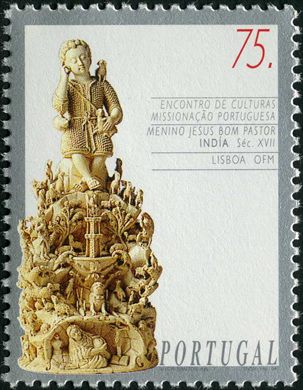 Portugal - 1994 - Encontro de Culturas Missionacao Portuguesa - Menino Jesus Bom Pastor India - 75 00Esc