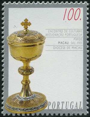 Portugal - 1994 - Encontro de Culturas Missionacao Portuguesa - Pixide Macau - 100 00Esc