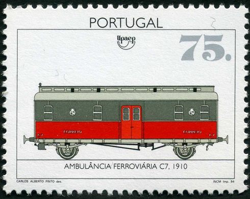 Portugal - 1994 - UPAEP Ambulancia Ferroviaria C7 - 75Esc