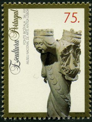 Portugal - 1995 - Escultura - Fonte Bicefala Sec XVI - 75 00Esc