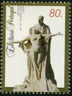 Portugal - 1995 - Escultura - Verdade Teixeira Lopes - 80 00Esc
