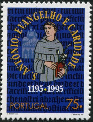 Portugal - 1995 - 8 Centenario do Nascimento de Santo Antonio - 75Esc