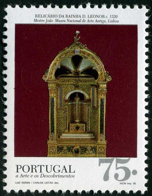 Portugal - 1995 - Arte e Descobrimentos - 75Esc