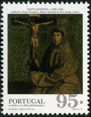 Portugal - 1995 - Arte e Descobrimentos - 95Esc
