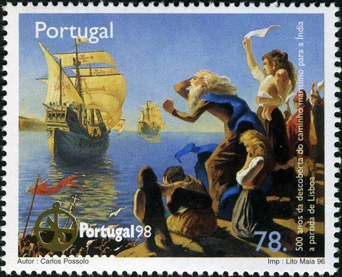 Portugal - 1996 - Caminho Maritimo para a India 500 Anos - 78Esc