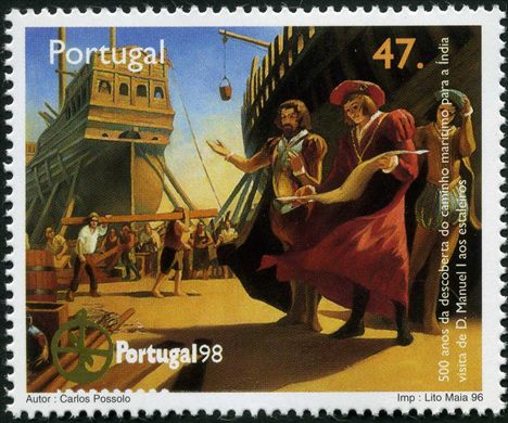 Portugal - 1996 - Caminho Maritimo para a India 500 Anos - 47Esc