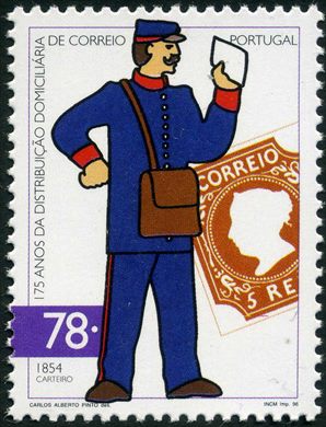 Portugal - 1996 - 175 Anos Distribuicao Domiciliaria Correio - 78Esc