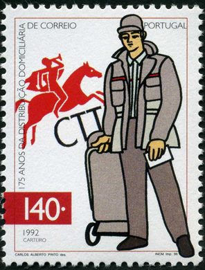 Portugal - 1996 - 175 Anos Distribuicao Domiciliaria Correio - 140Esc