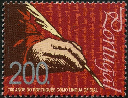 Portugal - 1996 - Portugues Lingua Oficial 700 Anos - 200Esc