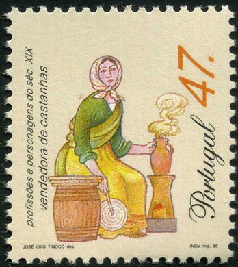 Portugal - 1996 - Profissoes e Personagens do Seculo XIX - 47Esc