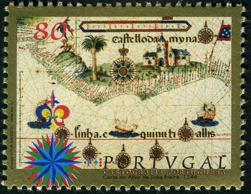 Portugal - 1997 - Cartografia Portuguesa - Atlas de Joao Freire - 80Esc