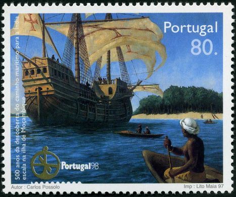 Portugal - 1997 - Caminho Maritimo para a India 500 Anos - 80Esc