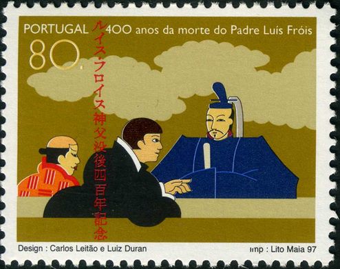 Portugal - 1997 - Padre Luis Frois 400 Anos - 80Esc