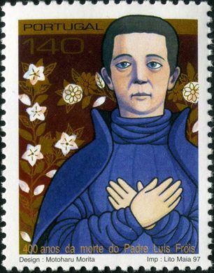Portugal - 1997 - Padre Luis Frois 400 Anos - 140Esc