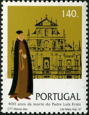 Portugal - 1997 - Padre Luis Frois 400 Anos - 140Esc