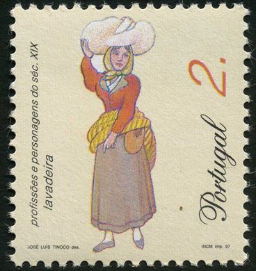 Portugal - 1997 - Profissoes e Personagens do Seculo XIX - 2Esc