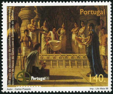 Portugal - 1998 - Caminho Maritimo para a India 500 Anos - 140Esc