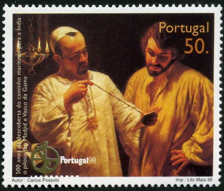 Portugal - 1998 - Caminho Maritimo para a India 500 Anos - 50Esc