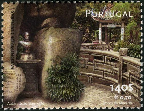 Portugal - 1999 - Encontro de Culturas - Jardim de Camoes - 140 00Esc