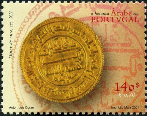 Portugal - 2001 - Heranca Arabe - 140Esc