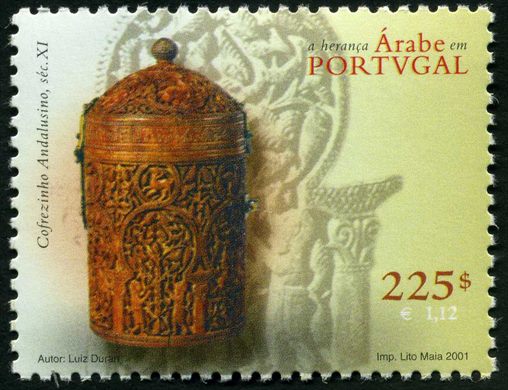 Portugal - 2001 - Heranca Arabe - 225Esc