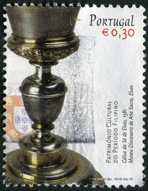 Portugal - 2005 - Patrimonio Cultural Periodo Filipino - Calice Se de Elvas - 0.30Euro