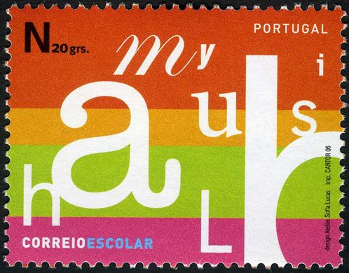 Portugal - 2006 - Correio Escolar - N20g