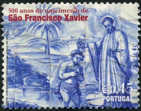 Portugal - 2006 - Sao Francisco Xavier 500 Anos - 0.45Euro