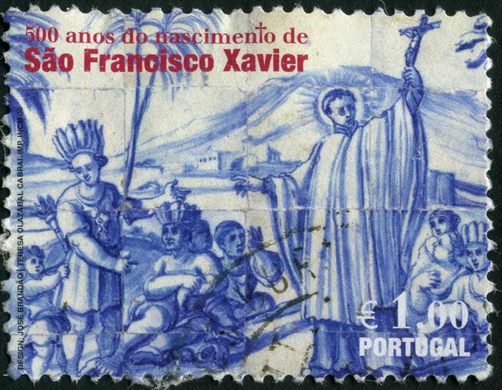 Portugal - 2006 - Sao Francisco Xavier 500 Anos - 1Euro