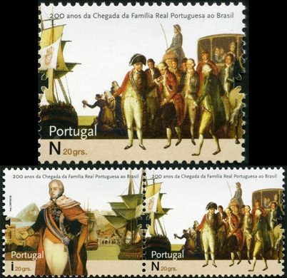 Portugal - 2008 - 200 Anos Chegada Familia Real ao Brasil - N20grs