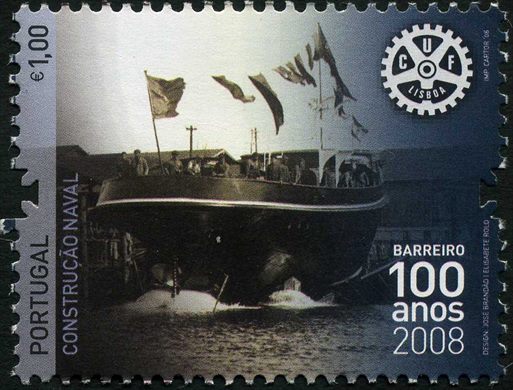Portugal - 2008 - CUF Barreiro 100 Anos - Construcao Naval - 1Euro