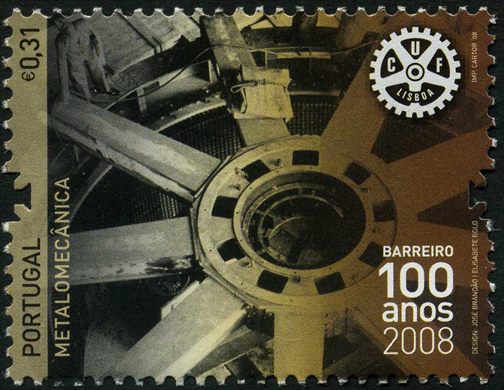 Portugal - 2008 - CUF Barreiro 100 Anos - Metalomecanica - 0.31Euro