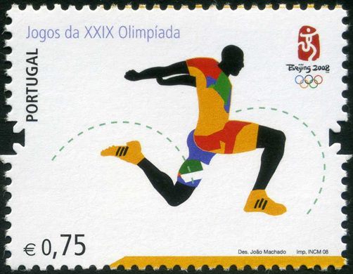 Portugal - 2008 - Jogos da XXIX Olimpiada Beijing Salto em Comprimento - 0.75Euro
