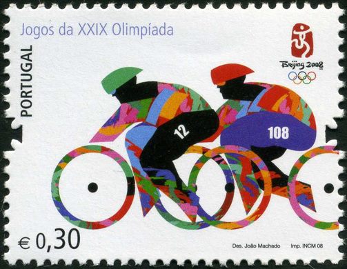 Portugal - 2008 - Jogos da XXIX Olimpiada Beijing Ciclismo - 0.30Euro