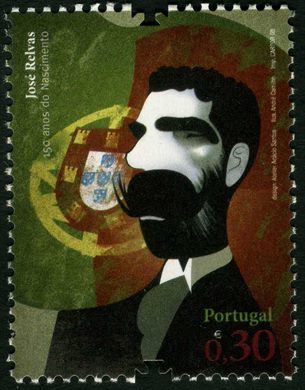Portugal - 2008 - Vultos da Cultura Portuguesa - Jose Relvas 150 anos do Nascimento - 0.30Euro