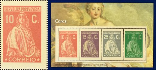 Portugal - Sem Data - Reproducao Comemorativa Ceres - 10C