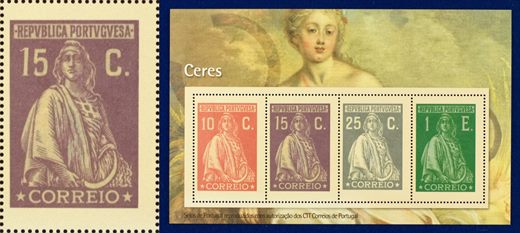 Portugal - Sem Data - Reproducao Comemorativa Ceres - 15C