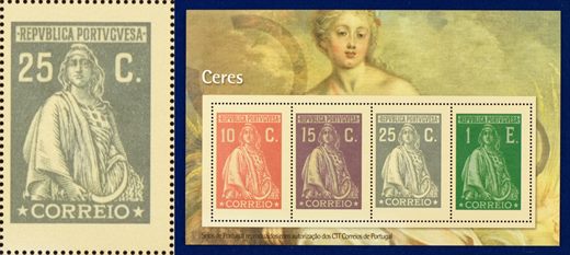 Portugal - Sem Data - Reproducao Comemorativa Ceres - 25C