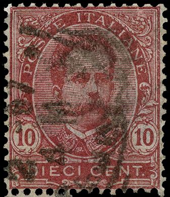 Reino de Italia - Sem Data - Umberto I - 10C